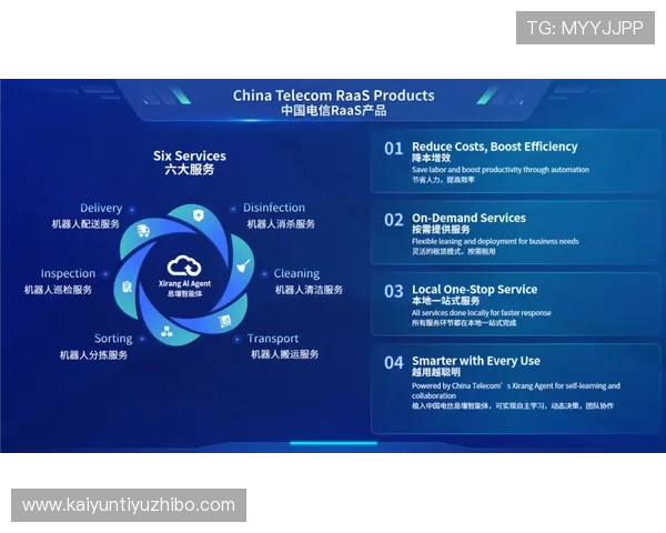 开云网娱乐整合多元资源打造领先的互联网娱乐生态系统
