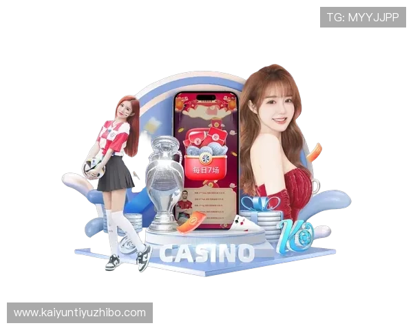 开云体育app手机界面优化升级，带来更流畅的操作体验与视觉享受