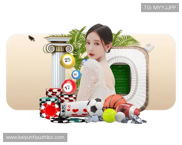 开云体育的网址最新入口，提供最全面的官方登录渠道介绍