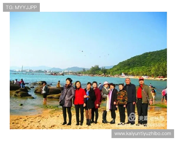 开云官网地址官方入口链接，确保安全访问官方商城的实用指南