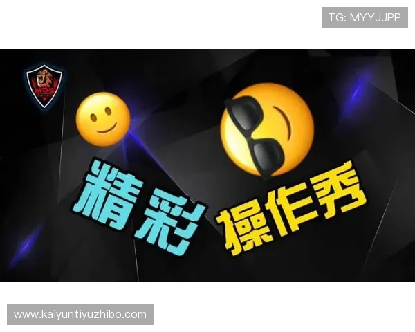 开云电竞登录入口详细流程，帮助玩家顺利注册登录享受精彩电竞内容