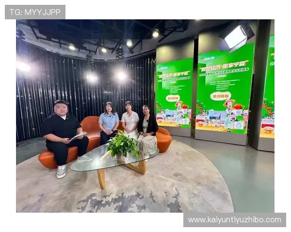 开云网娱乐：提供丰富的娱乐互动活动，增强用户的参与感与归属感