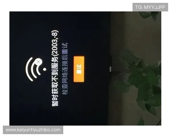 开云网页版登录官网与移动版的使用体验对比分析