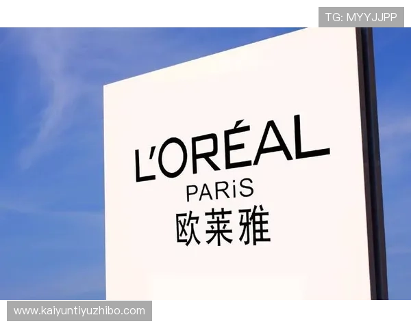 开云集团中国：引领奢侈品行业的创新发展新篇章