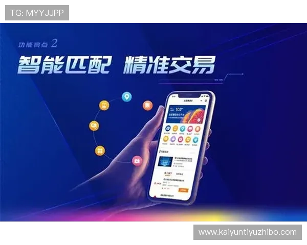 开云体育官方网站网址导航，提供全面的体育赛事信息与用户服务指南