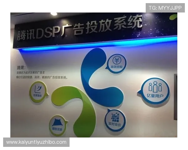 开云体育登陆网址官方入口入口，提供多设备多平台无缝登录体验