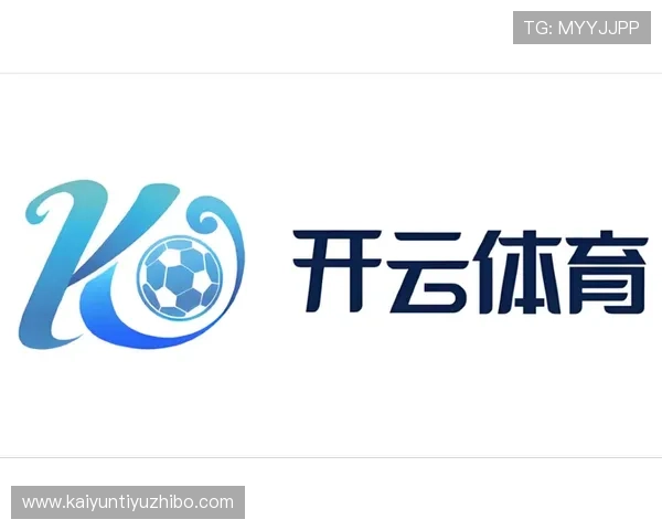 开云体育正规官网官方平台全面介绍，提供最权威的体育赛事资讯与投注指南