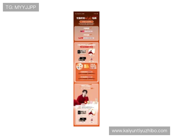 开云app最新优惠活动与福利礼包领取攻略助力玩家享受更多专属福利