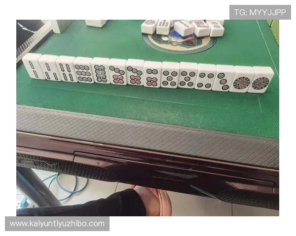 如何通过开运麻将提升个人运势实现财运与事业双丰收的实用指南