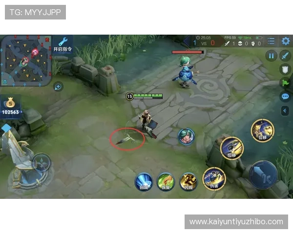 开云免费版游戏下载指南，详细步骤帮助新手玩家轻松上手游戏体验