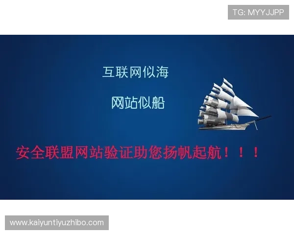 开运平台网页版带来全新好运体验,助你开启幸福人生的新篇章 开运平台网页版带来全新好运体验,助你开启幸福人生的新篇章