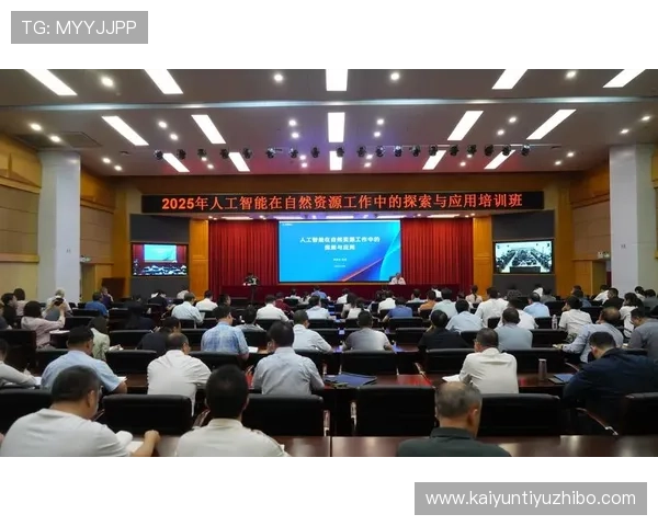 探索开云KY会员的注册流程与注意事项