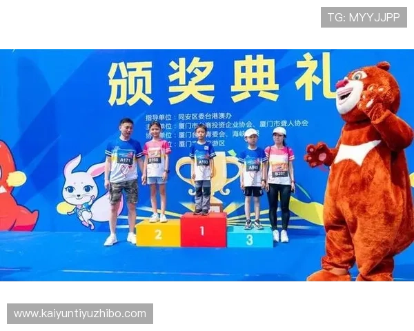 开云体育app下载入口最新官方渠道，轻松注册畅享丰富体育赛事内容