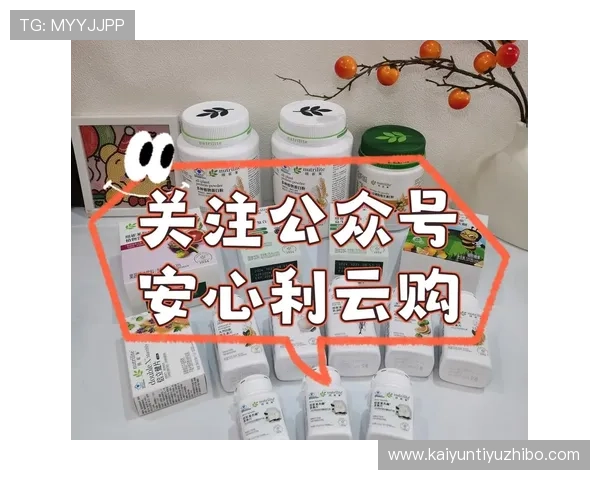 开云官网活动参与指南详细步骤介绍让新手玩家也能轻松加入精彩活动