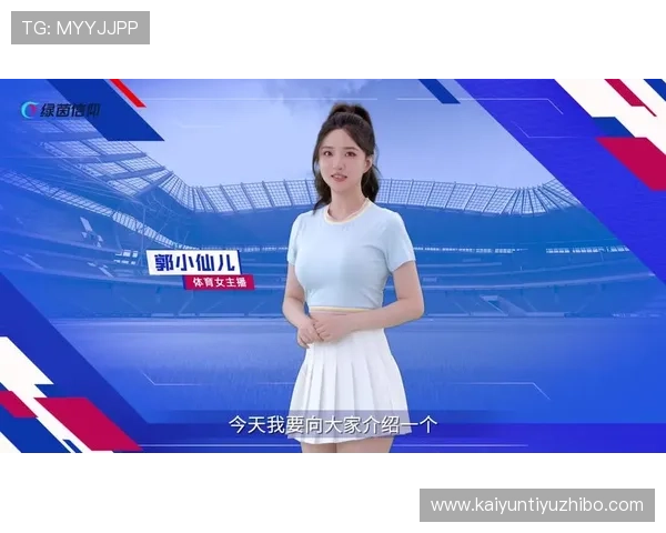 开运体育下载详细教程指南，帮助新手快速上手体育赛事直播与互动功能