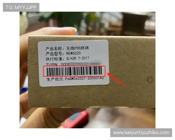 开云 com游戏账号注册流程及账号安全保护措施全面解析