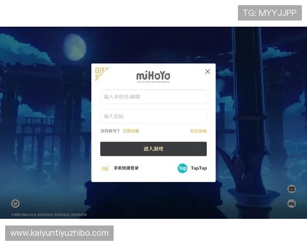 开云KY在线登录入口账号注册流程及登录验证方法，帮助新手玩家快速上手游戏