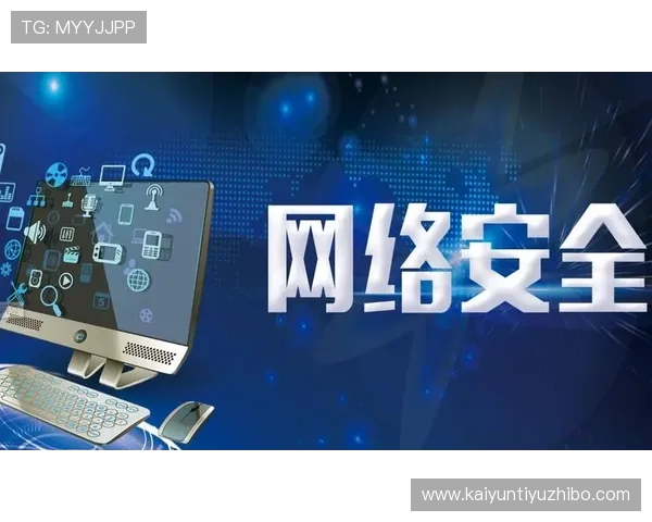 开云体育app下载网址官方入口地址，快速注册登录享受丰富的体育娱乐内容