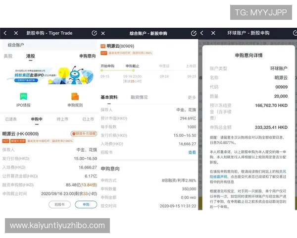 开云体育登录奖励提升玩家游戏体验的实用技巧分享助你轻松获得更多奖励