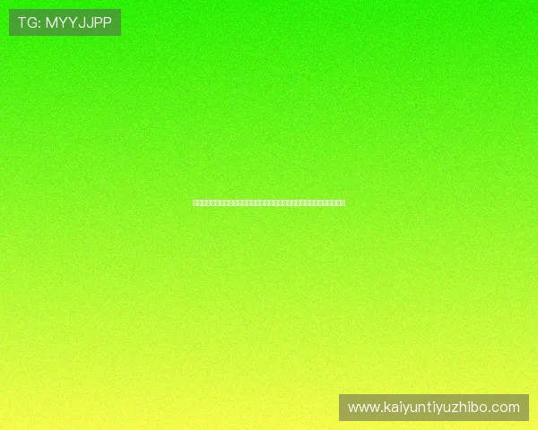 开运官方登录入口助你轻松开启每日好运,快速体验丰富游戏内容与福利奖励 开运官方登录入口助你轻松开启每日好运,快速体验丰富游戏内容与福利奖励