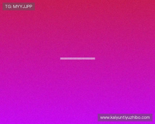 如何高效完成体育官网登录注册步骤确保账号安全与顺畅体验 如何高效完成体育官网登录注册步骤确保账号安全与顺畅体验